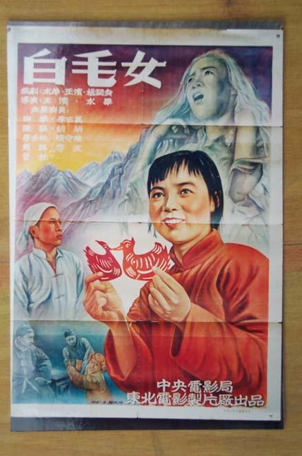 巴黎九大Diploma in Marketing